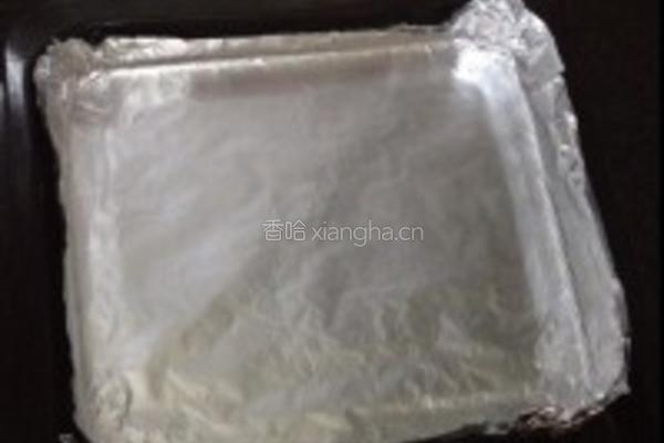 黄桃夹心儿麻将块的做法图解3