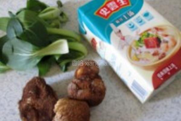 猴头菇扒油菜心的做法图解1