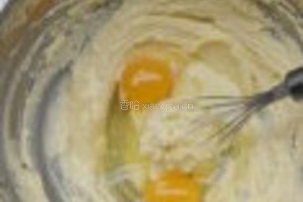 糖渍金桔杏香Muffin的做法图解3