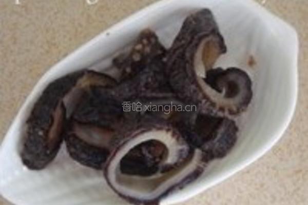 金碧如意盏的做法图解3