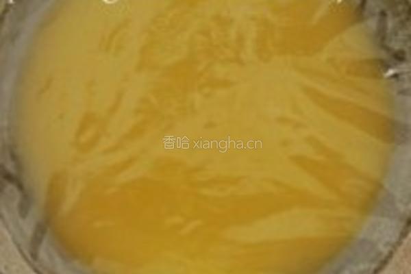 金碧如意盏的做法图解9