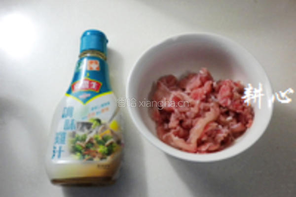 发菜肉片粥的做法图解2