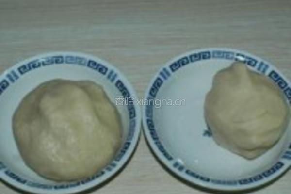 鲜肉榨菜月饼的做法图解1