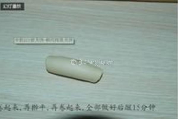 鲜肉榨菜月饼的做法图解6