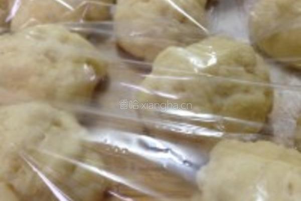 柚子蜜牛奶吐司的做法图解1