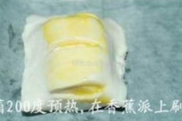 香蕉派的做法图解4