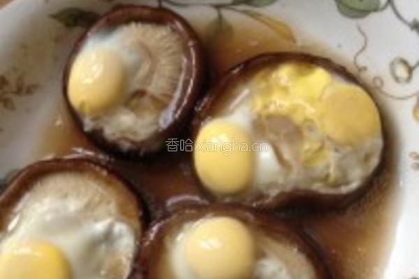 香菇炖鹌鹑蛋的做法图解5