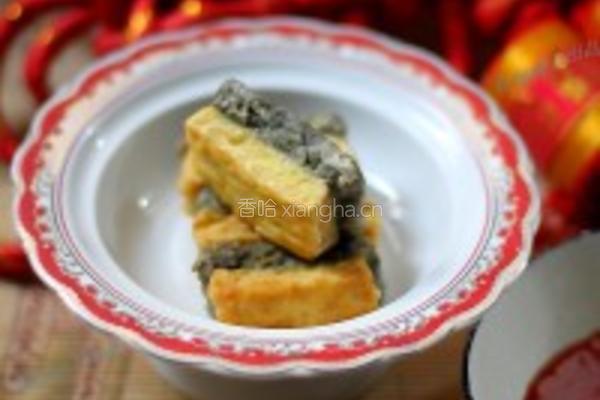 海苔豆腐的做法图解23
