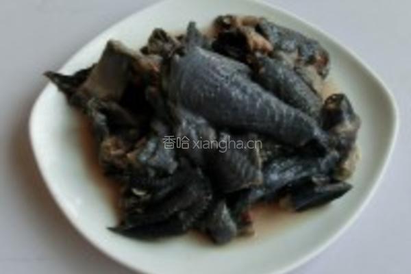 香芋汽锅乌鸡的做法图解5