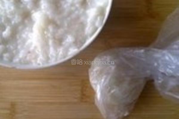 包裹甜蜜的做法图解4
