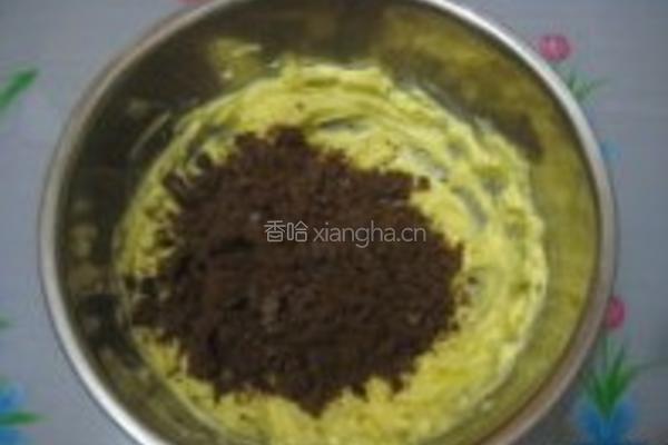 红糖桂圆小蛋糕的做法图解1