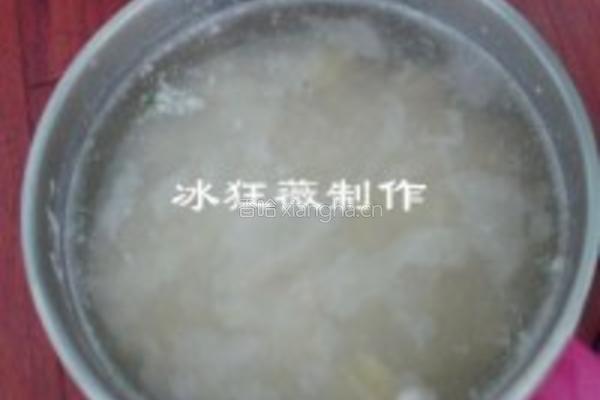 鸡肉蔬菜粥的做法图解2