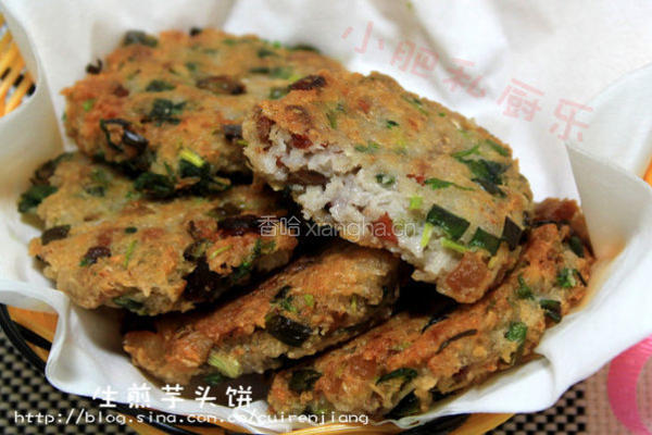 生煎芋头饼
