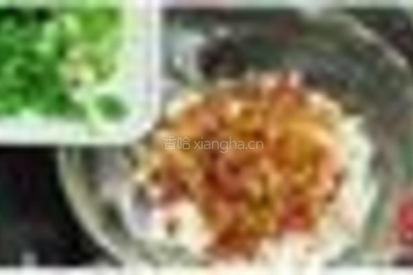 生煎芋头饼的做法图解3