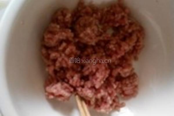 猪肉茴香水饺的做法图解2