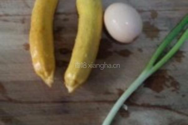 有机黄节瓜鸡蛋饼的做法图解1