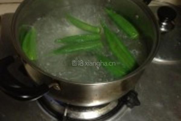 培根秋葵的做法图解2