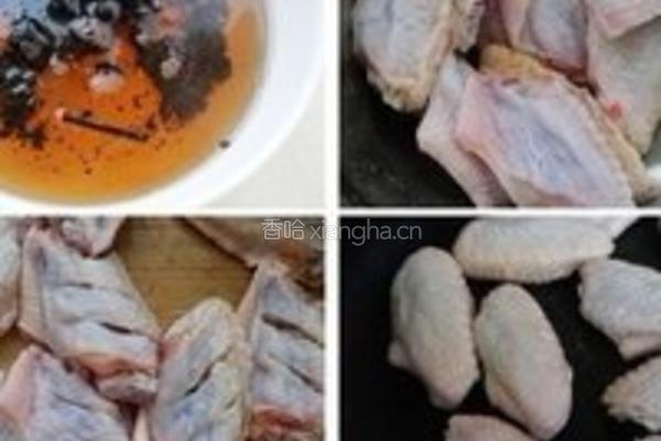 茶香鸡翅的做法图解1