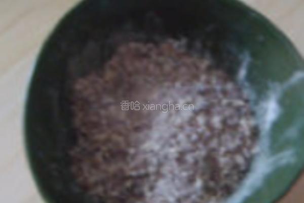 山核桃仁红糖饼的做法图解3