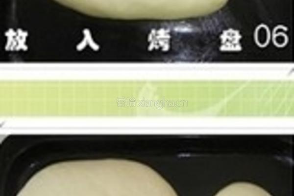 橄榄形汤种面包的做法图解5