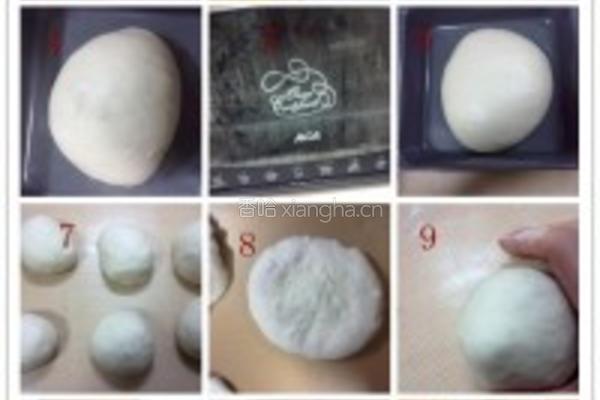迷迭香意式香料面包 的做法图解1
