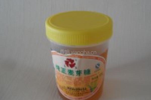 黑芝麻元宵的做法图解13