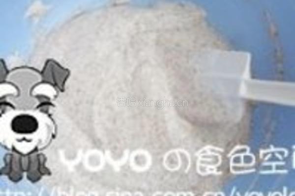 绿茶榛子饼干的做法图解3