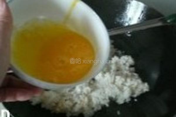 金裹银蛋炒饭的做法图解6