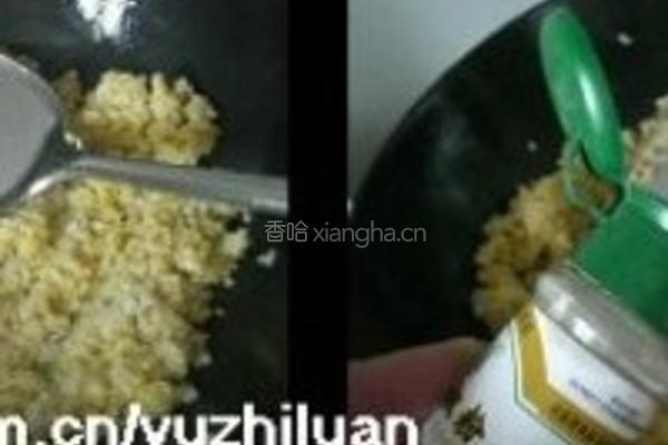 金裹银蛋炒饭的做法图解9