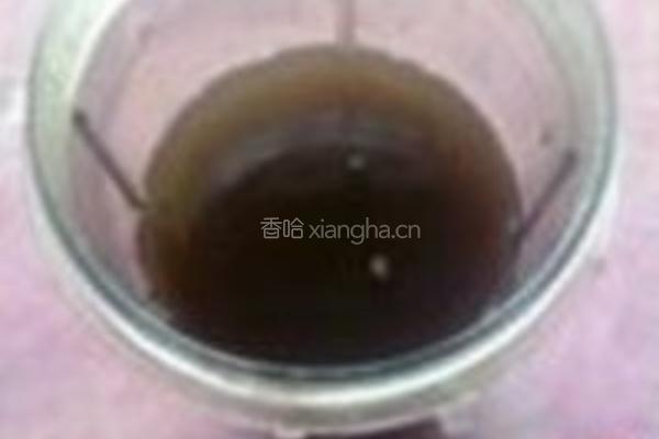 椰香木瓜红豆沙冰的做法图解5