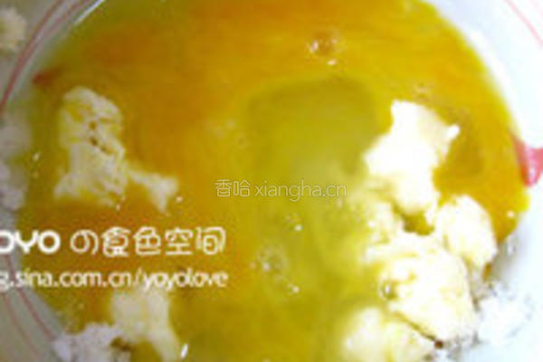 DIY绿茶香橙塔的做法图解2