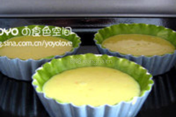 DIY绿茶香橙塔的做法图解6