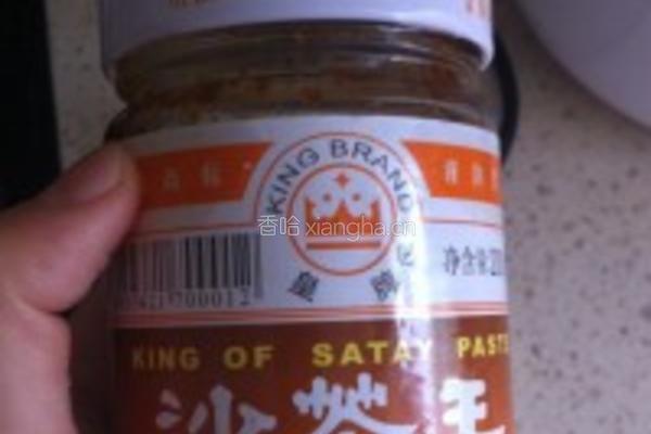 蔬菜汇炒饭的做法图解8