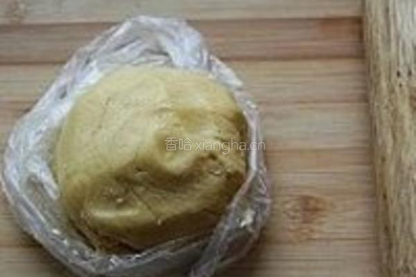 柚子酱饼干的做法图解4