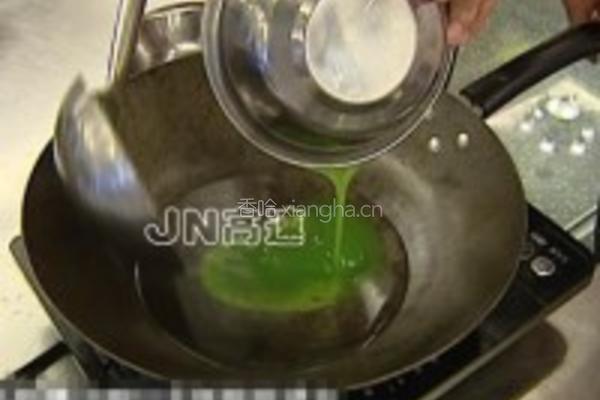 贵妃荔枝的做法图解8