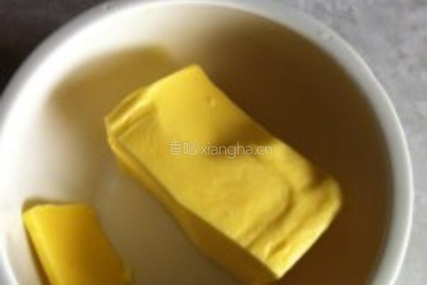 蛋黄提子酥的做法图解1