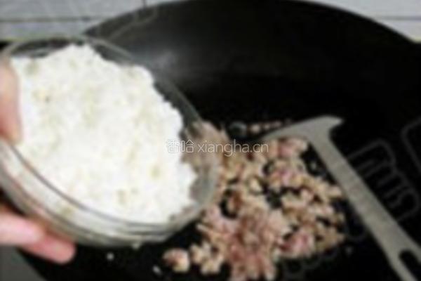 紫苏肉碎炒饭的做法图解6