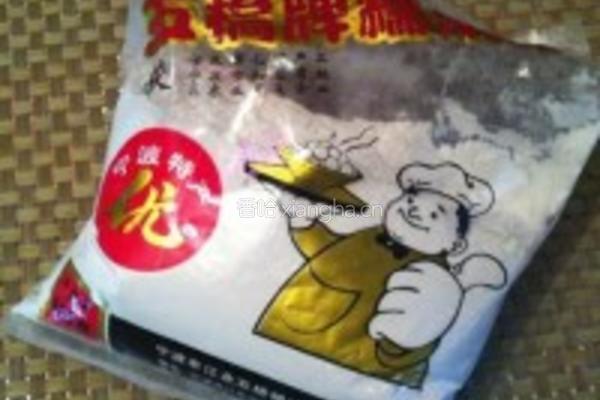 酒酿南瓜小圆子的做法图解2