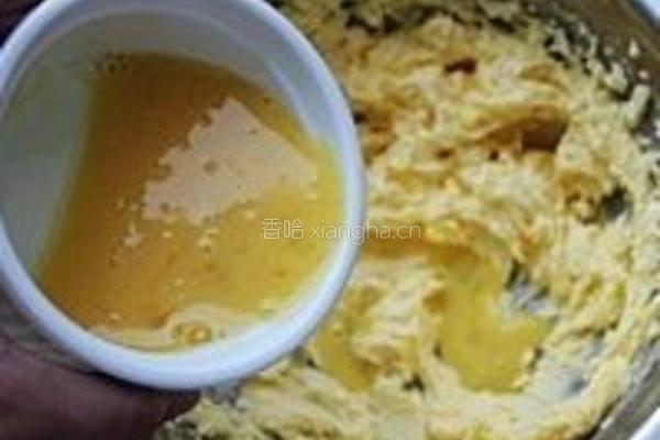 开心果蛋糕的做法图解2