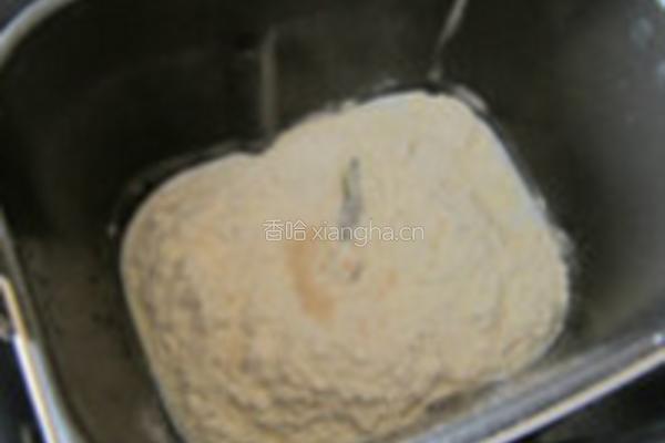 红茶奶香土司的做法图解1
