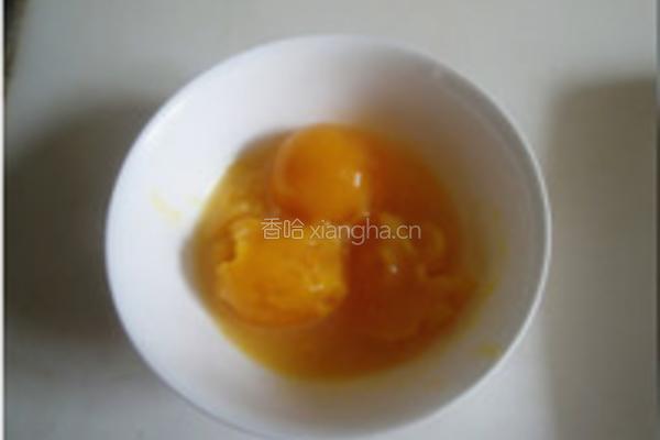 咸蛋黄焗北极虾的做法图解1