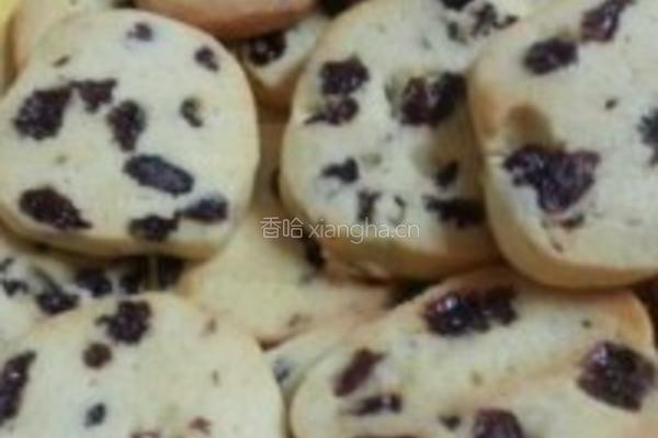 提子曲奇的做法图解7