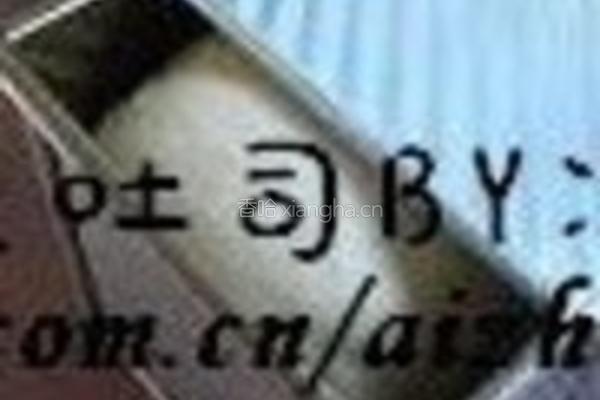 液种双色吐司的做法图解6