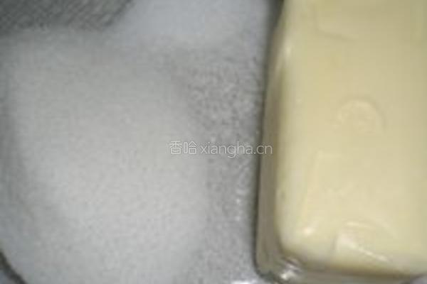核桃葡萄酥的做法图解1