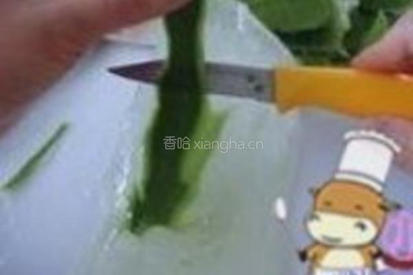 柠香蜜汁芦荟的做法图解2
