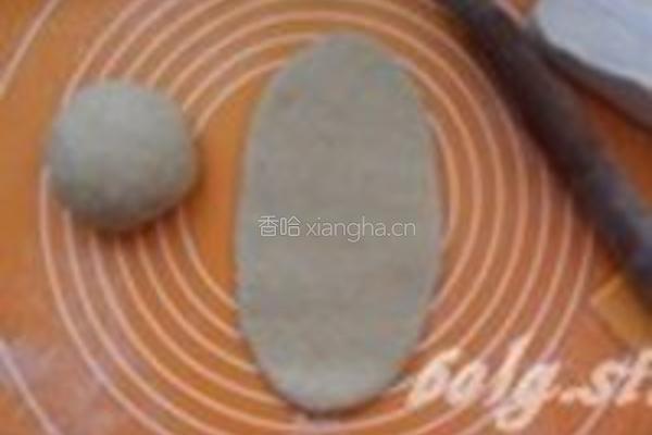 香蕉全麦面包的做法图解8