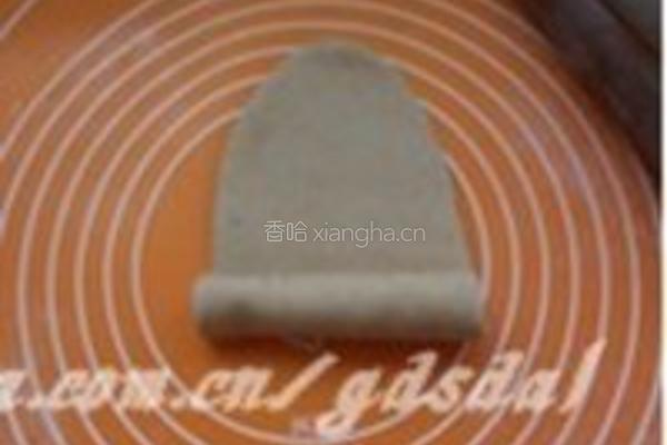 香蕉全麦面包的做法图解9