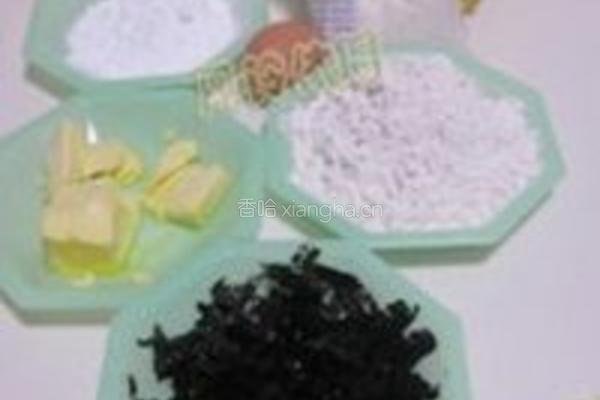 海苔椰奶小饼干的做法图解1