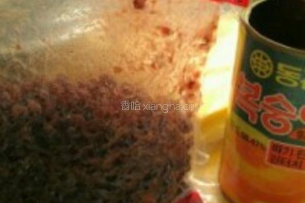 红豆蛋挞黄桃蛋挞的做法图解4
