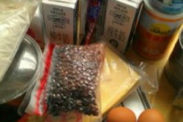 红豆蛋挞黄桃蛋挞的做法图解1